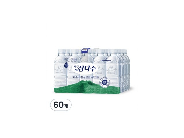 삼다수500ml40 추천 TOP10 고객 구매율 1위 제품들