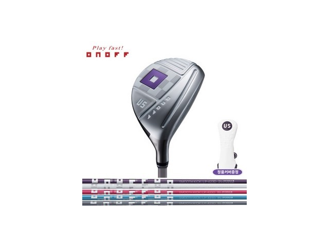 다이와유틸 추천: 알뜰 쇼핑족을 위한 가성비 아이템