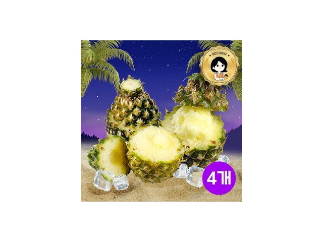 파인애플샤베트 추천 가성비 좋은 제품