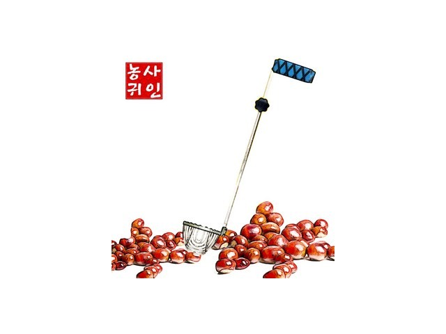 도토리줍는기계 추천: 한 번 쓰면 계속 찾게 되는 제품