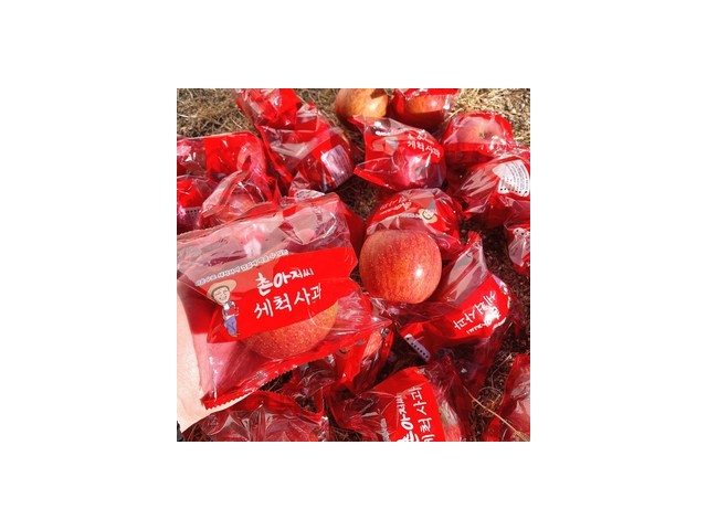 경북식품 구매 방법 정보 공유, 할인 이벤트 소개