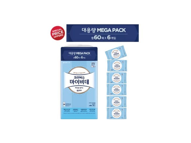 마이비대대용량 추천 및 가격 비교 장단점 정리