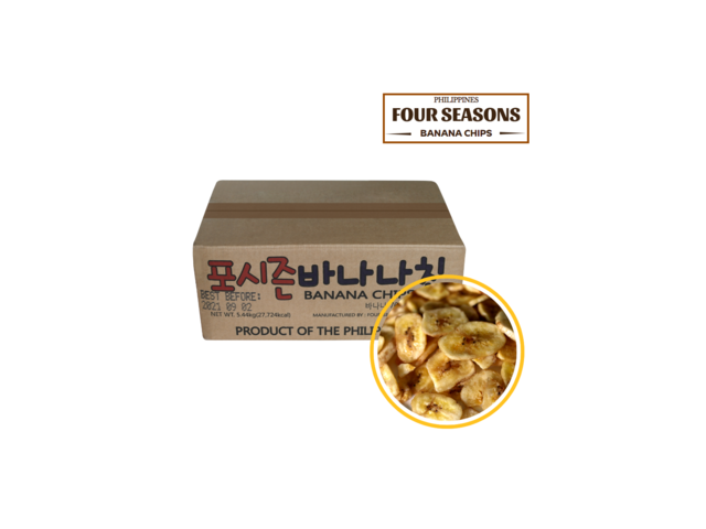 바나나칩벌크 특별한 순간을 위한 아이템