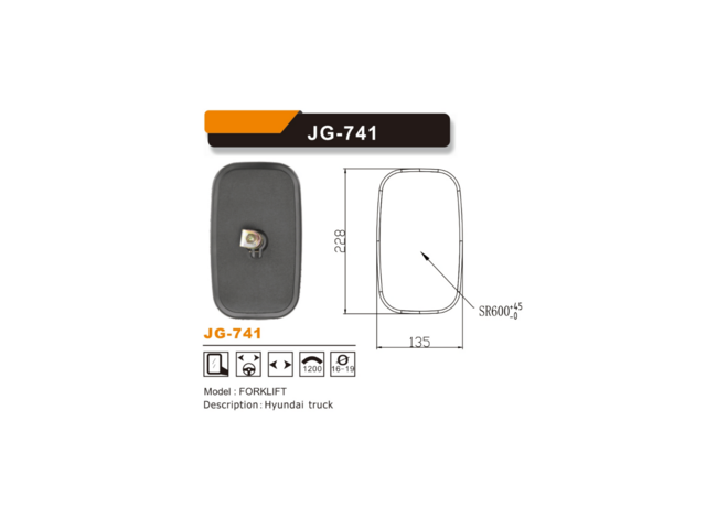 트랙터백미러 가성비 최고 아이템 가격 비교 정리